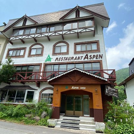 Hotel Aspen Shiga Yamanouchi  Exterior foto